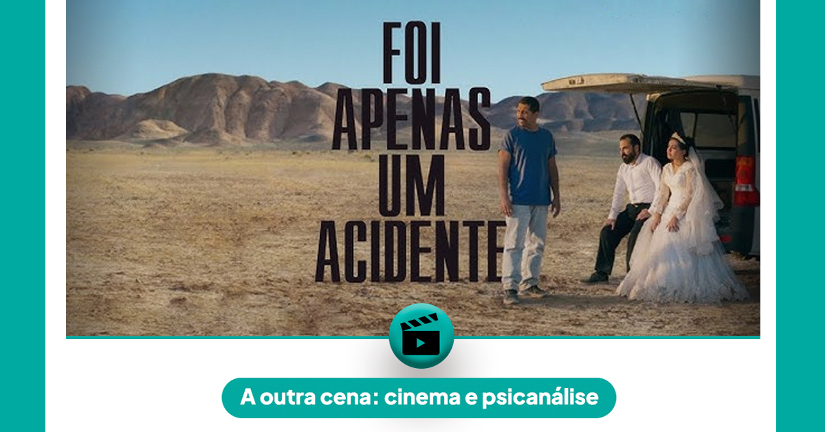 A outra cena: cinema e psicanálise